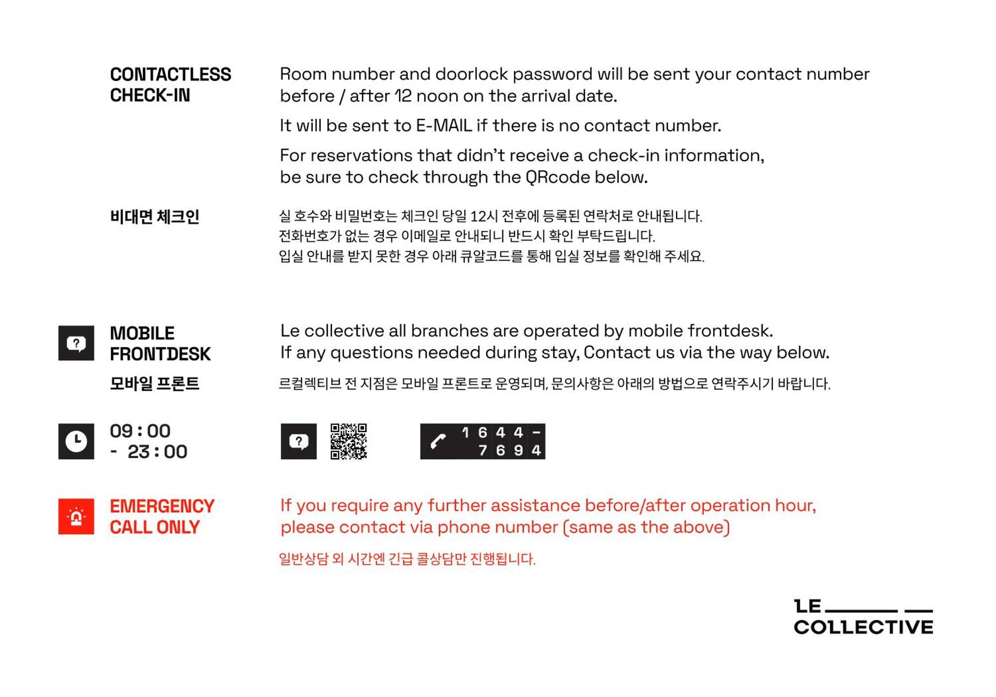 Le Collective Busan Station Exteriör bild